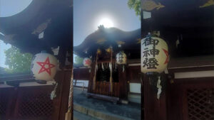 本当にあった不思議な話：⑥　晴明神社